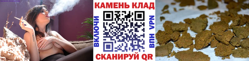 ГАШИШ AMNESIA HAZE  купить наркоту  Таштагол 