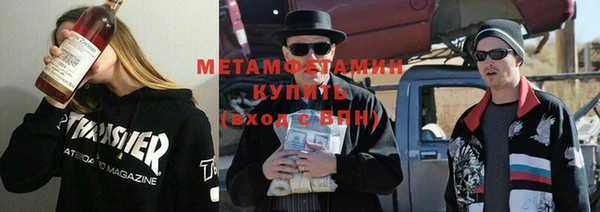 PSILOCYBIN Арсеньев