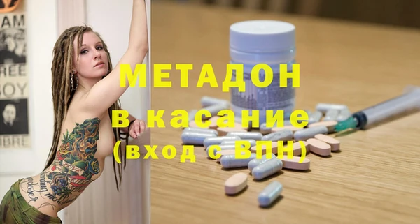 PSILOCYBIN Арсеньев