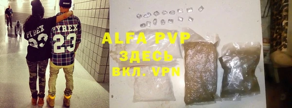 PSILOCYBIN Арсеньев