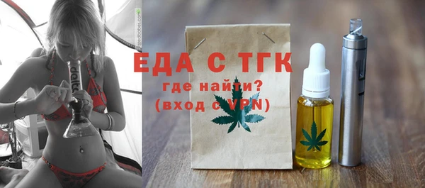 PSILOCYBIN Арсеньев