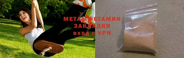 PSILOCYBIN Арсеньев