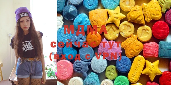 стафф Аркадак