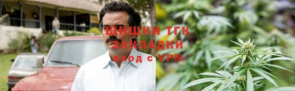 стафф Аркадак