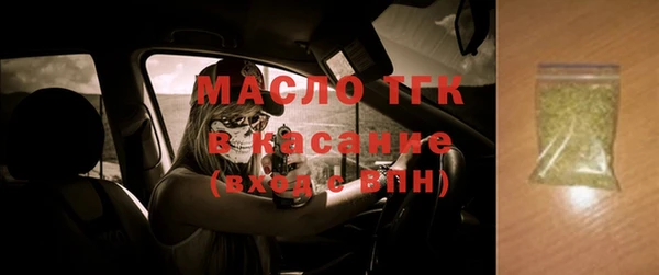 PSILOCYBIN Арсеньев