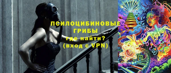 каннабис Армянск