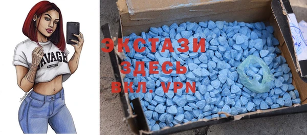 стафф Аркадак
