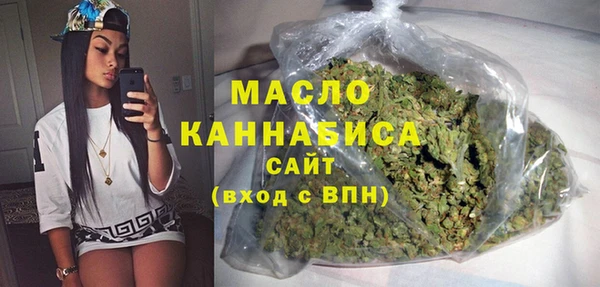 PSILOCYBIN Арсеньев